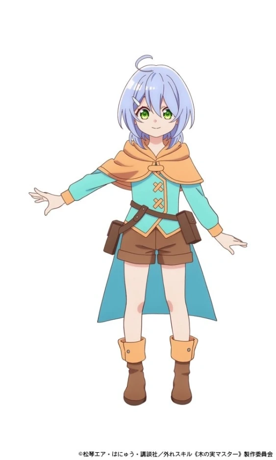 Haruna Mikawa as Ayla