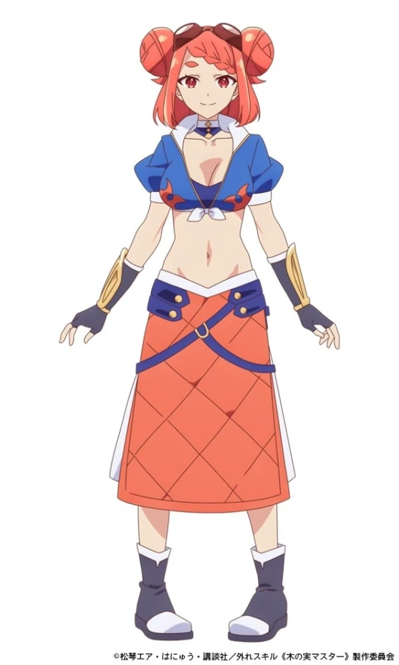 Hana Tamegai as Monica