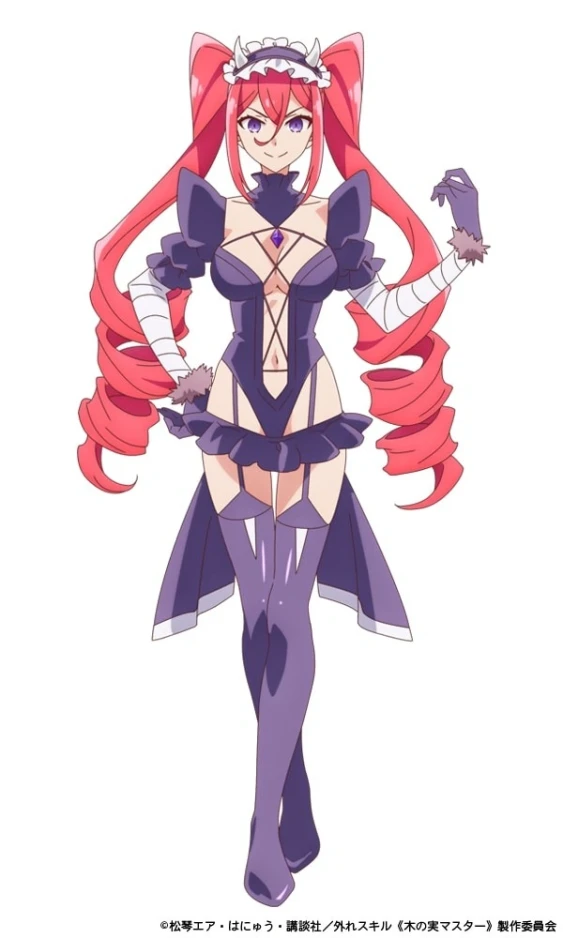 Akira Sekine as Dratena