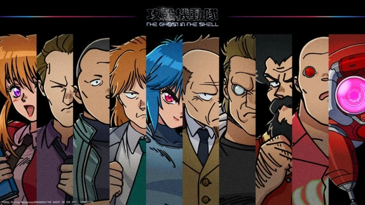 Main character visual for THE GHOST IN THE SHELL