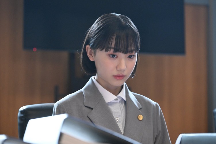 Extraordinary Attorney Minami