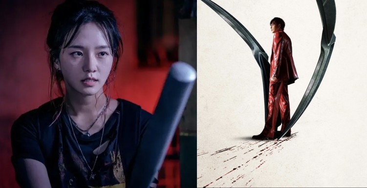 Mantis - Netflix movie