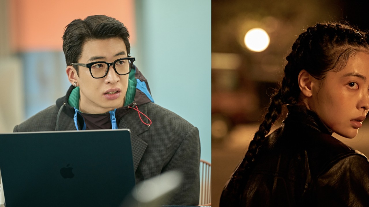 Choi Hyun-wook, Yoo Su-bin, and More Join Yim Si-wan in Netflix's Mantis