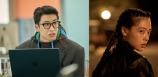 Netflix's Mantis