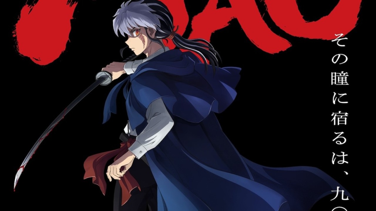 MAO Anime Sets Premiere Date, Two-Cour Broadcast in New Trailer