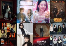 New K-dramas coming in March 2026