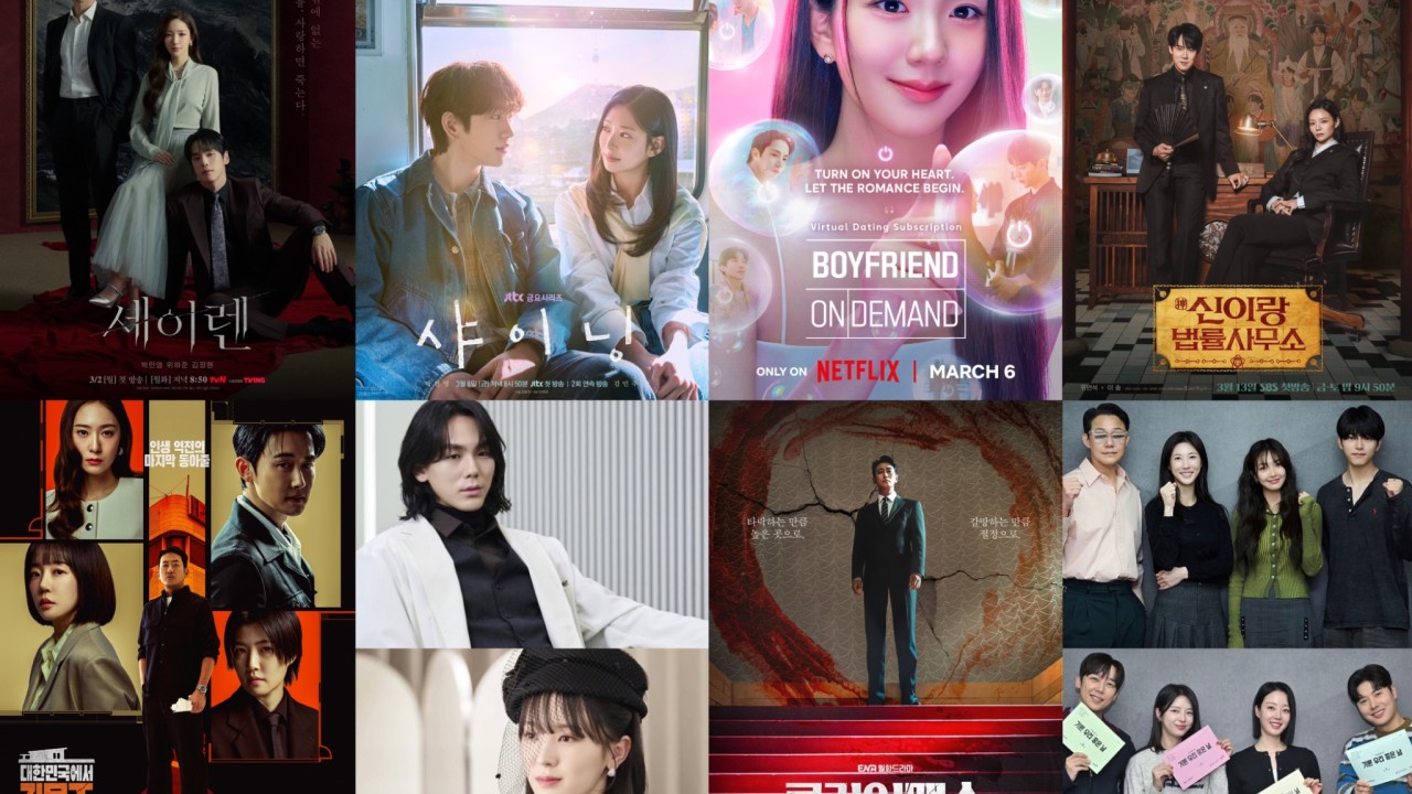 9 New K-Dramas Premiering in March 2026