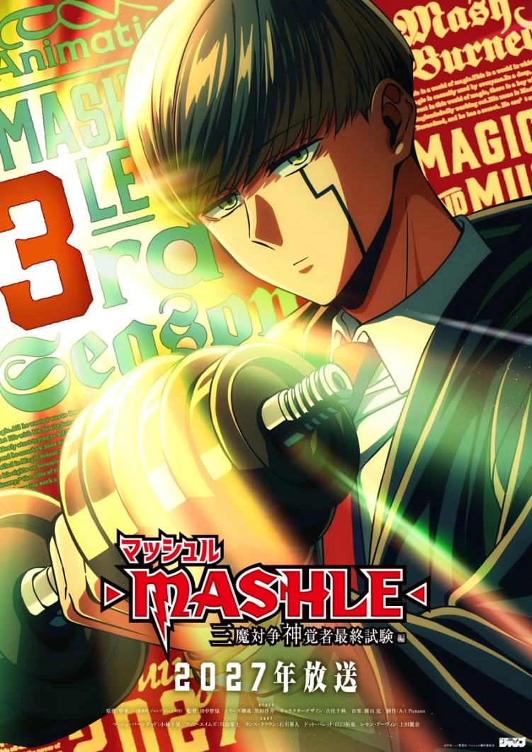 Mashle: 3ª temporada será exibida pela Crunchyroll em janeiro de 2027