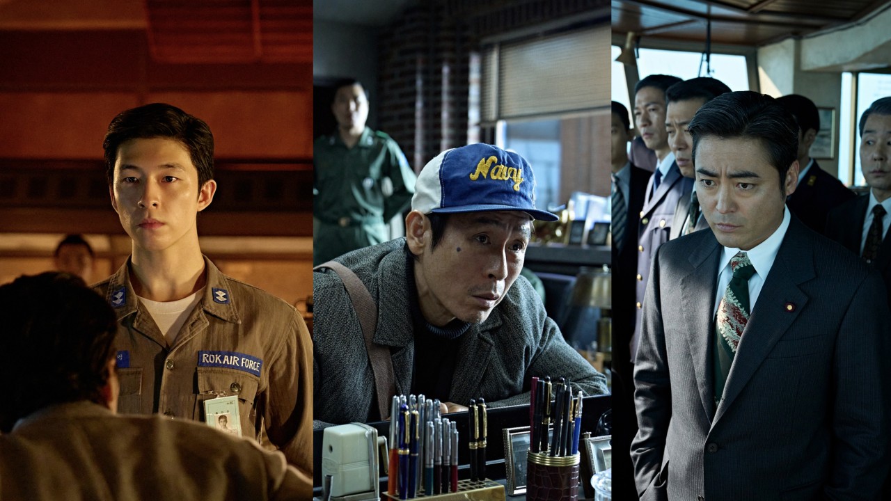 Mysterious Problem-Solver Sul Kyung-gu Teams Up with Air Force Lieutenant Hong Kyung in Good News