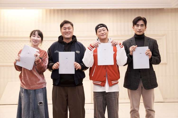 Mission: Cross 2 confirmed