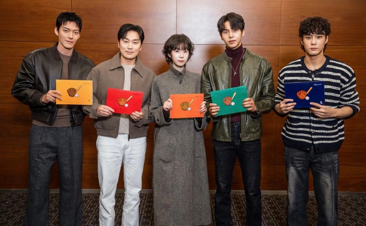 Script reading of tvN's GIFT