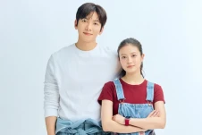 Ji Chang-wook and Imada Mio in Merry Berry Love