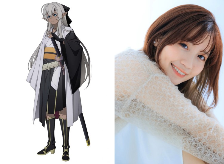 Isana Gayhone played by Yuri Noguchi