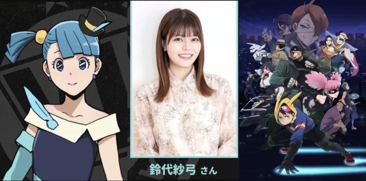 My Hero Academia: Vigilantes casting update