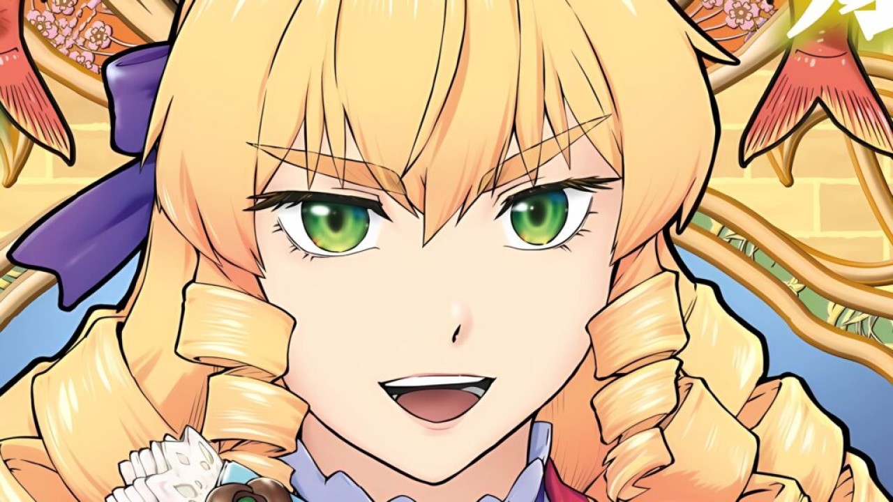 The Middle-Aged Man that Reincarnated as a Villainess Anime Adaptation Announced
