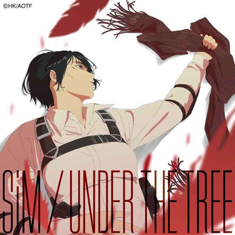 SiM / Under the Tree