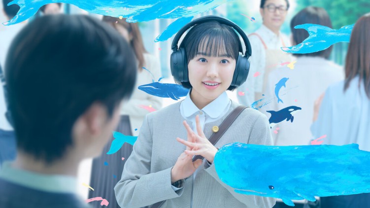 Mana Ashida in Extraordinary Attorney Minami