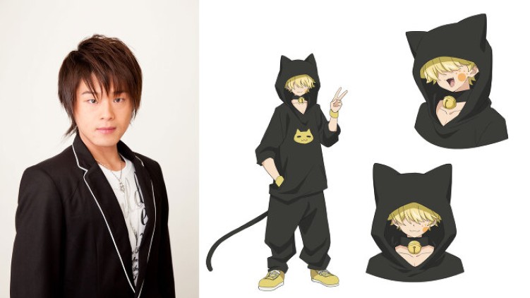 Yoshitsugu Matsuoka as Kengo Yozakura