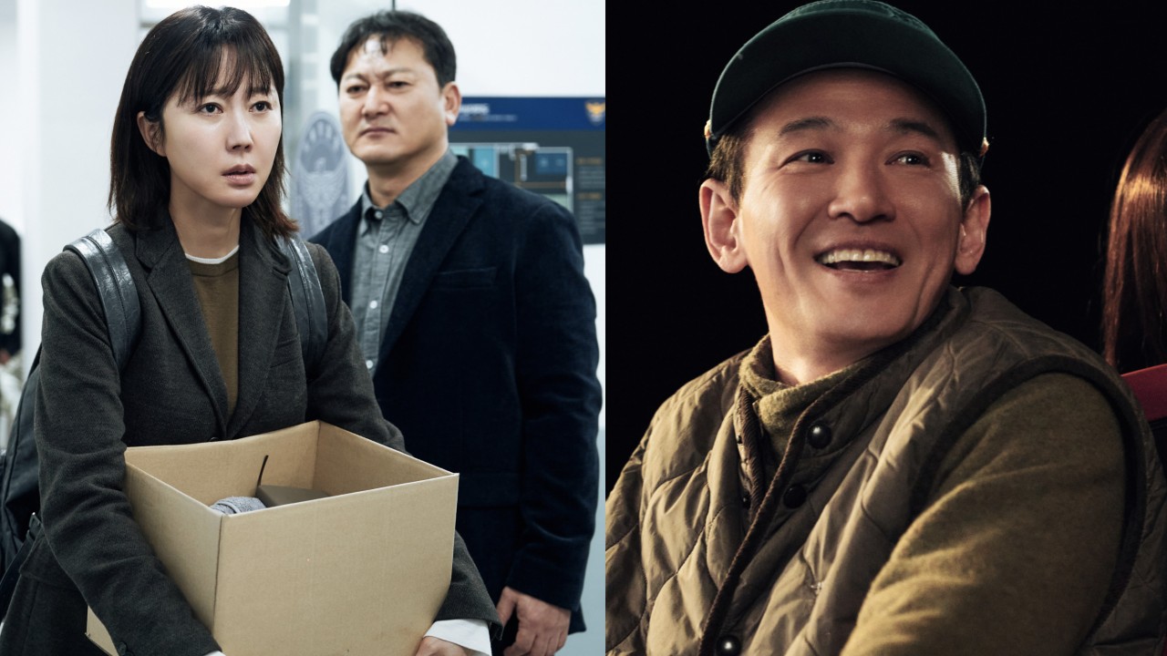 Hwang Jung-min and Yum Jung-ah Reunite for High-Stakes Action in Mission: Cross 2