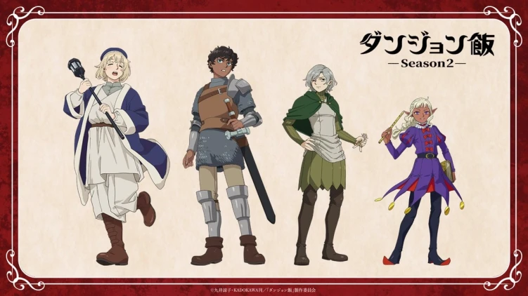 Delicious in Dungeon Season 2 characters