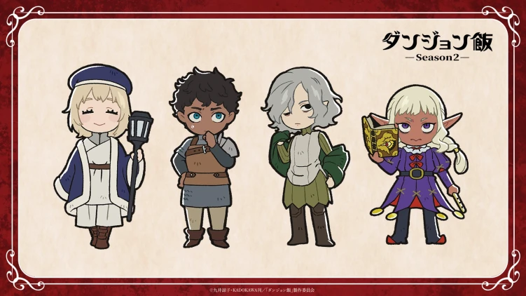 Delicious in Dungeon Season 2 characters