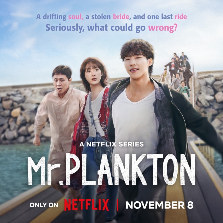 Mr. Plankton - new poster