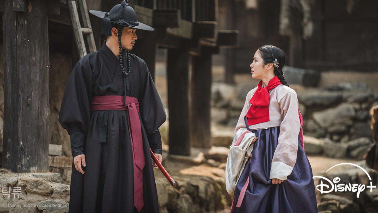 Disney+ Unveils Trailer for Upcoming Korean Historical Drama The Murky Stream