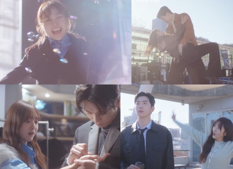 My Bias, My Boss teaser