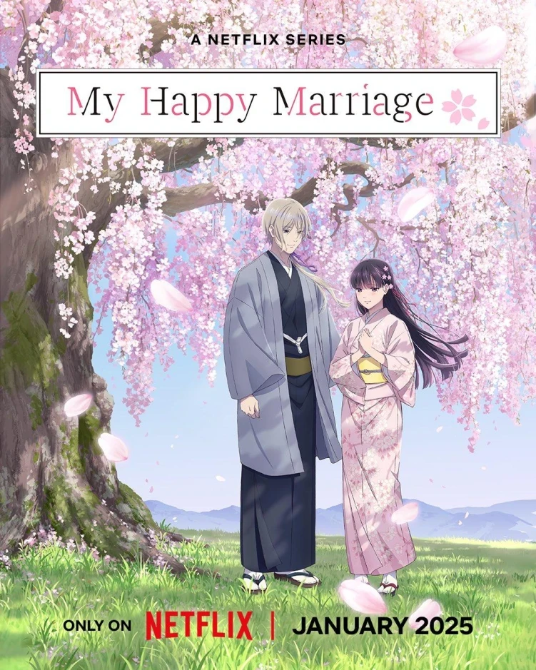 My Happy Marriage Season 2 anime