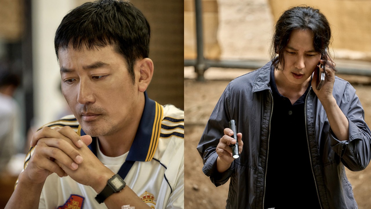 Kim Nam-gil to Make Special Appearance in Mad Concrete Dreams Opposite Ha Jung-woo