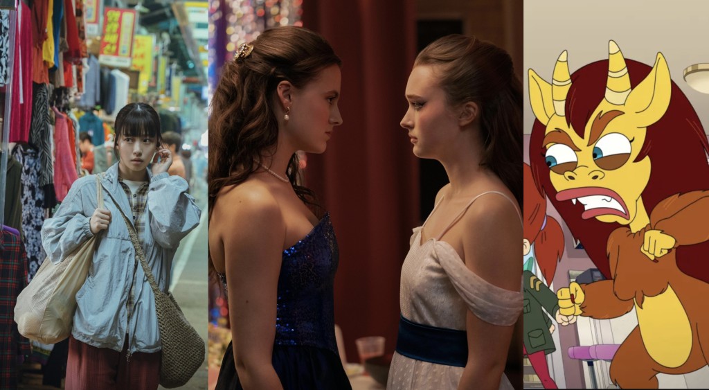 All The New Movies & TV Shows Coming to Netflix in May 2025