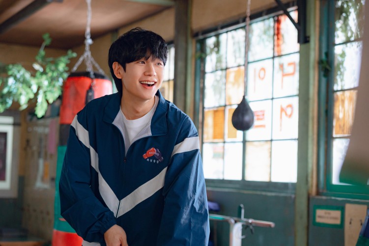 Jung Hae-in in Our Sticky Love