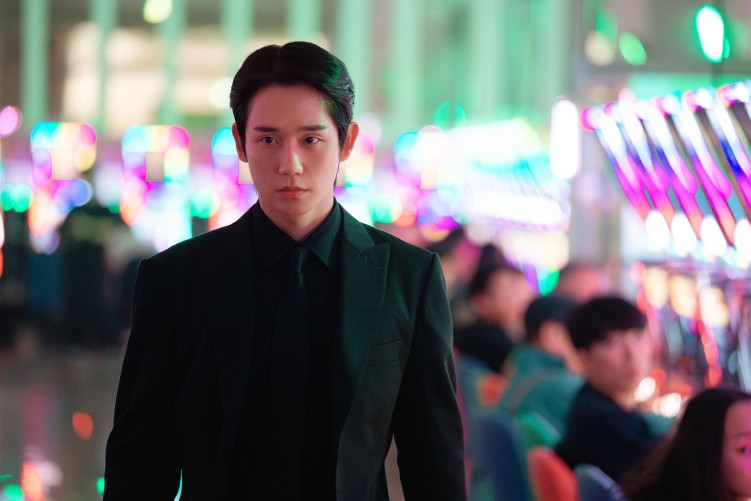 Jung Hae-in in Our Sticky Love
