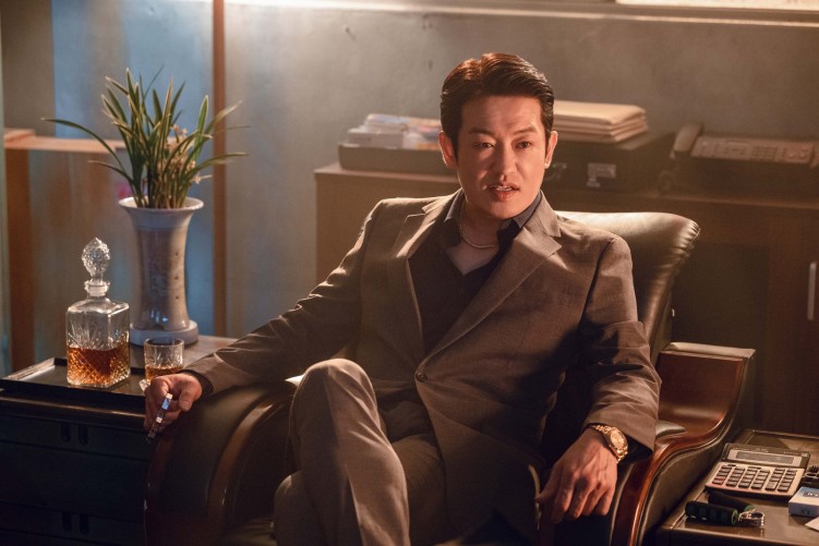 Heo Sung-tae in Our Sticky Love