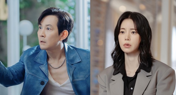 Nice to Not Meet You