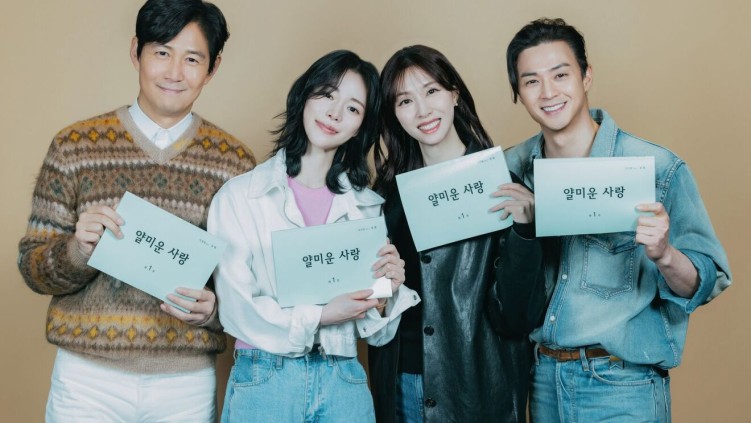 Nice to Not Meet You cast