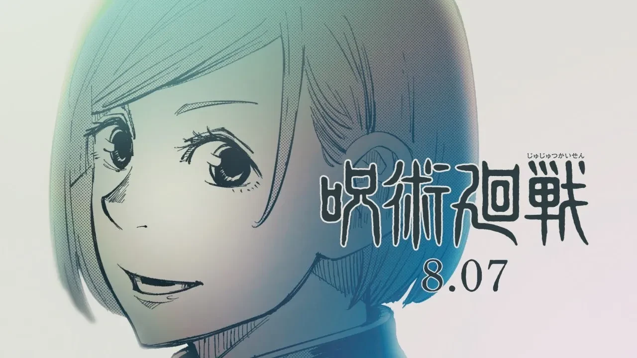 Jujutsu Kaisen Releases Special Video For Nobara Kugisaki's Birthday