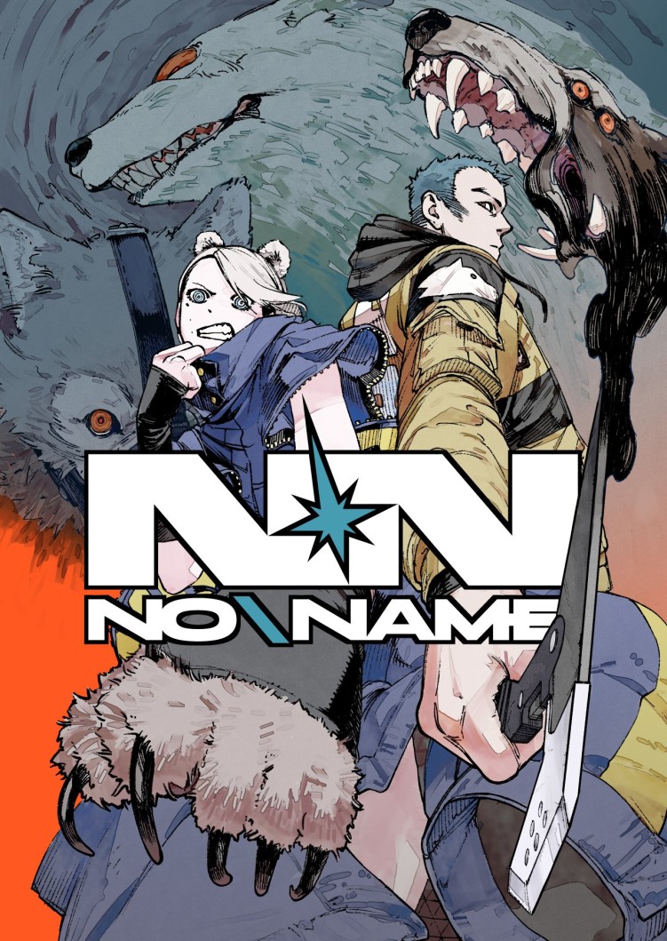 NO\NAME manga