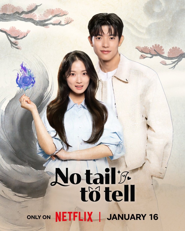 Kim Hye-yoon and Lomon in the poster for No Tail to Tell