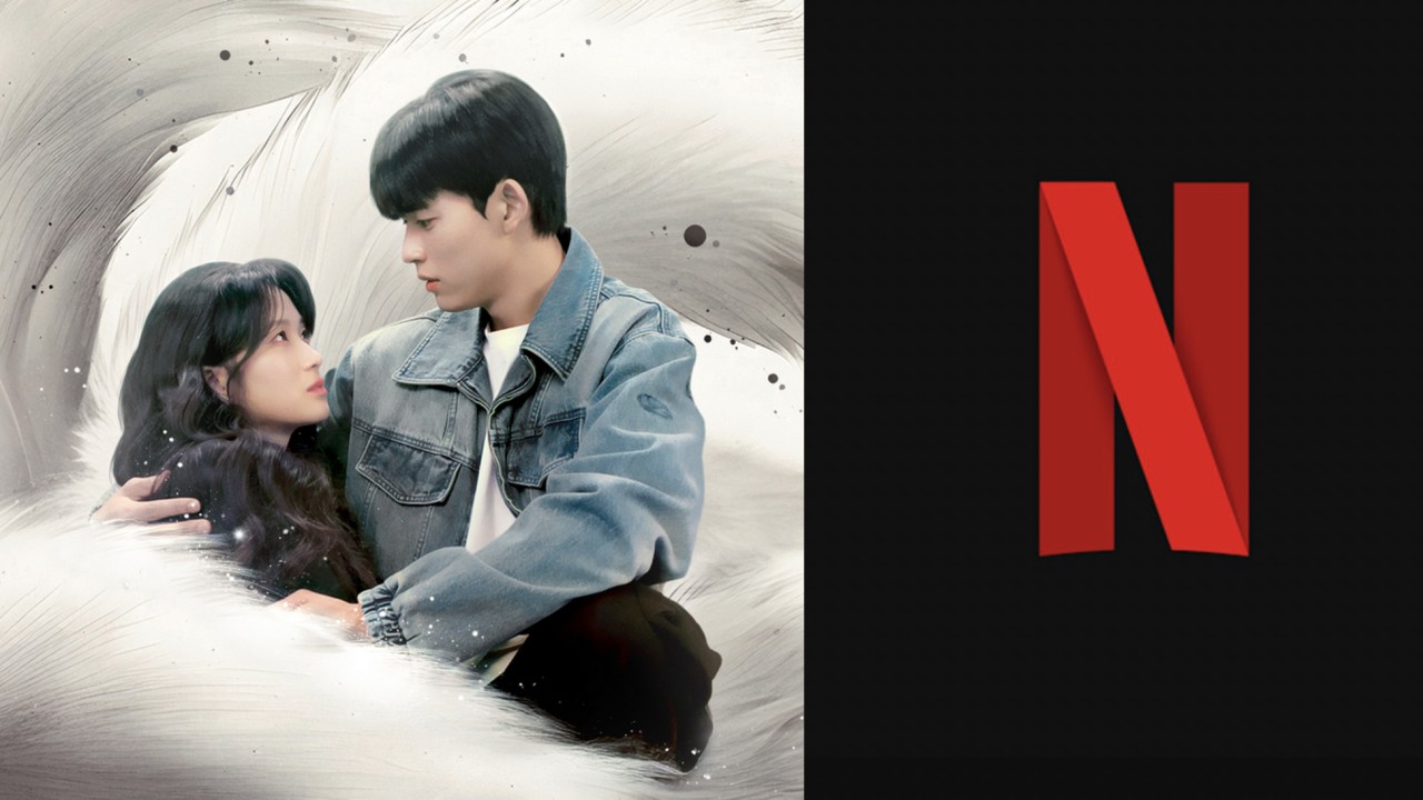 No Tail to Tell: Kim Hye-yoon and Lomon Star as Netflix Premiere Date Approaches