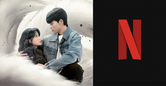 No Tail to Tell starring Kim Hye-yoon and Lomon