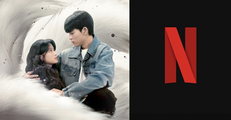 No Tail to Tell starring Kim Hye-yoon and Lomon