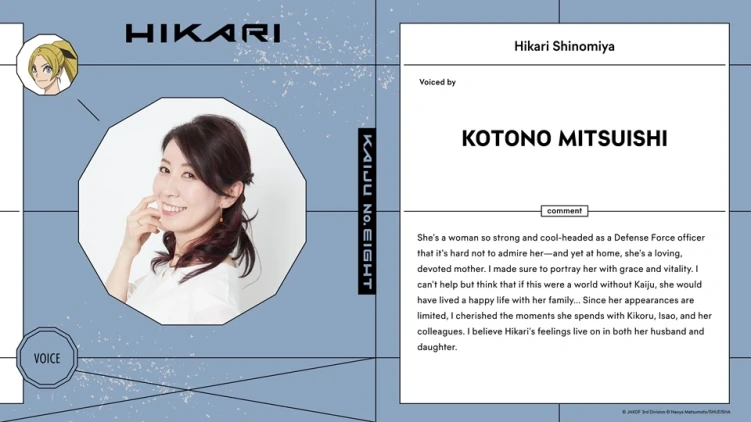 Hikari Shinomiya's message for Kaiju No. 8 Season 2 anime