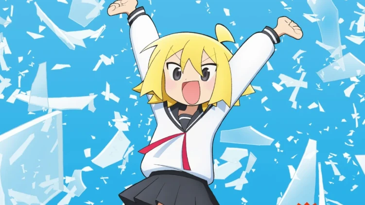 Null Meta anime