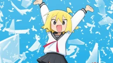 Null Meta anime