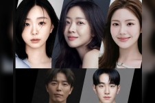 Kim Da-mi, Jo Bo-ah, Jo A-ram, Kim Jae-wook and Nam Yoon-su Form an Unlikely Assassin Team in The Obedient Killer