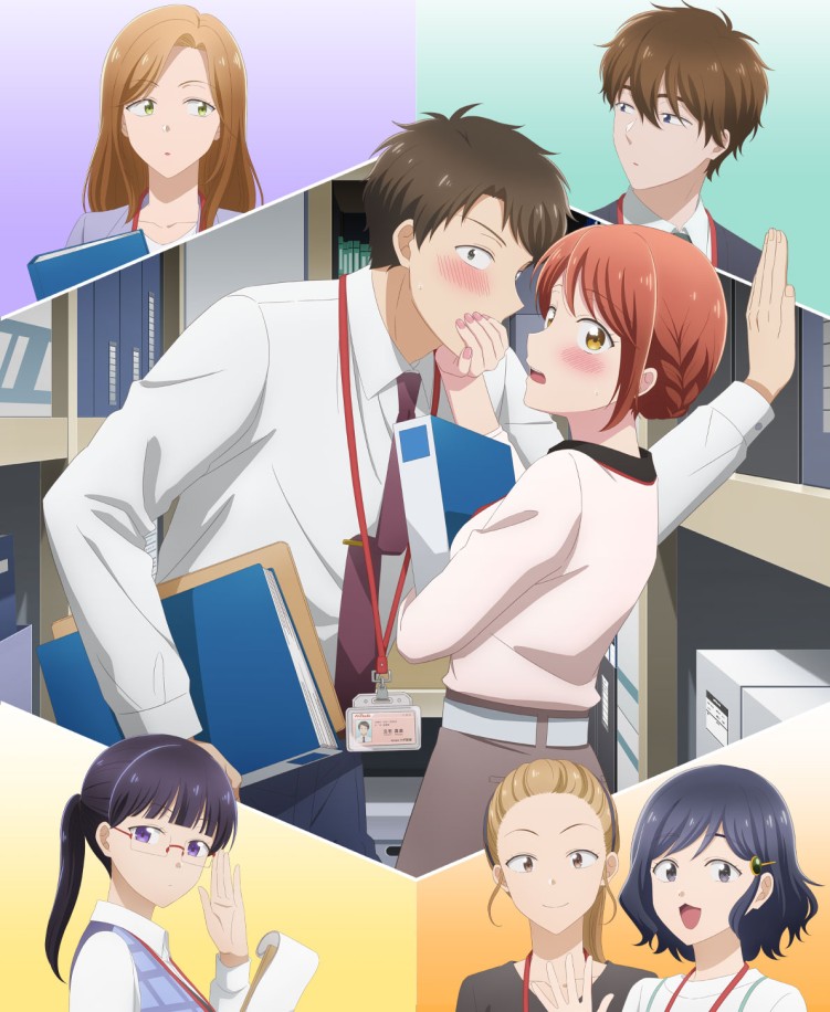 I Have a Crush at Work anime