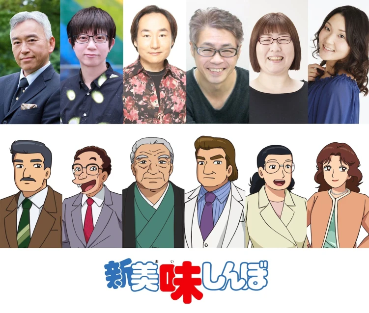 New Oishinbo TV anime additional cast