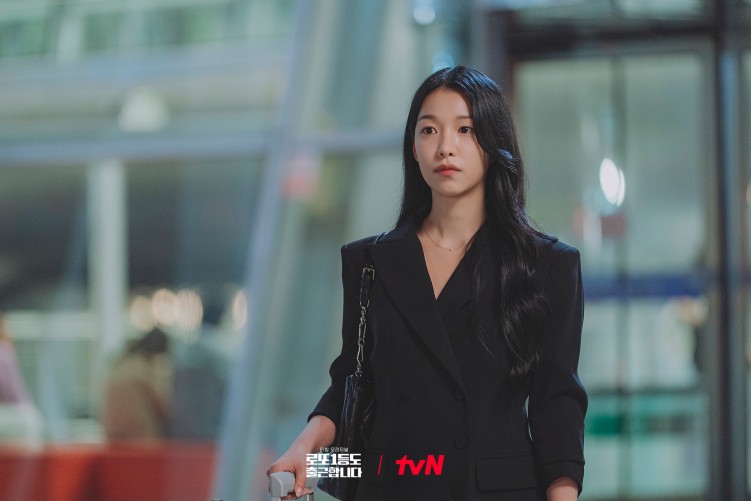 Baek Yae-in in The Ordinary Jackpot