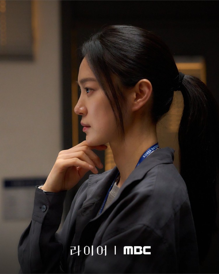 Ok Ja-yeon in The Perfect Lie